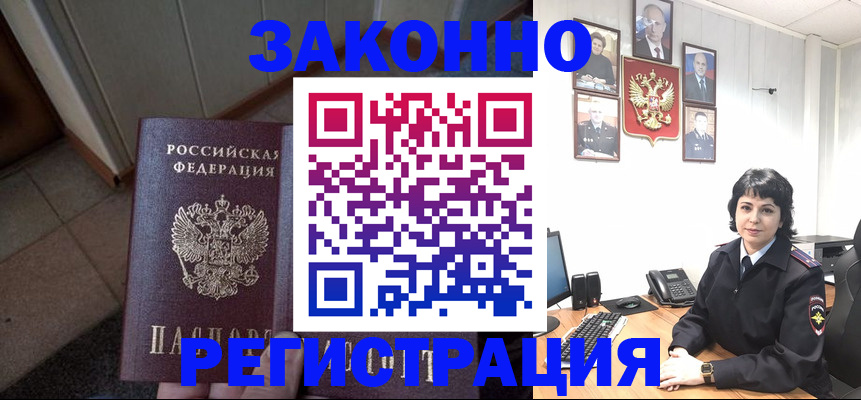 форма 3 в Белой Калитве
